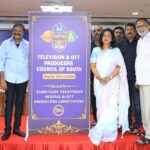 *தமிழ், தெலுங்கு, மலையாளம், கன்னடத் தொலைக்காட்சி மற்றும் ஓடிடி தயாரிப்பாளர்கள் இணைந்து புதிய சங்கம் தொடங்கினர்*