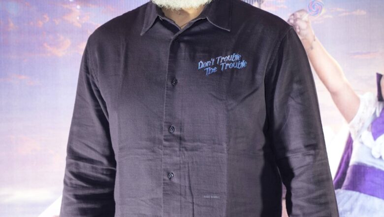 *ஃபஹத் பாசில் நடிக்கும் ‘டோன்ட் ட்ரபிள் தி ட்ரபிள்’ (Don’t Trouble The Trouble’ ) படத்தின் ப்ரீ- ரிலீஸ் ஈவென்ட்*