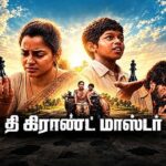 தி கிராண்ட் மாஸ்டர் திரைவிமர்சனம்.