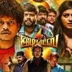 4 இடியட்ஸ்’' திரை விமர்சனம்.