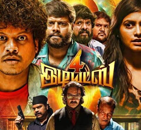 “4 இடியட்ஸ்’’ திரை விமர்சனம்.