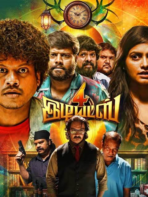 “4 இடியட்ஸ்’’ திரை விமர்சனம்.