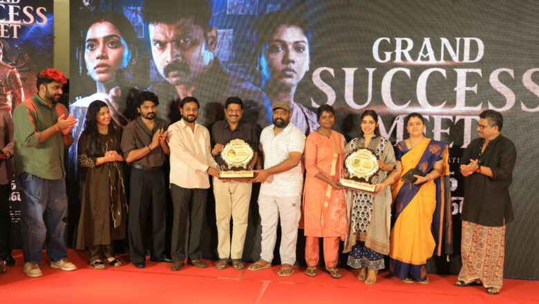 தயாரிப்பாளருக்கு லாபம் தந்தது இயக்­கு­நர் பாலாஜி சொந்த ஊரில்  ‘தி டார்க் ஹெவன்’ வெற்றி விழா !