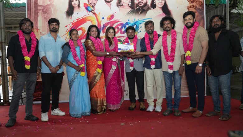 நகைச்சுவை, ஹாரர் கலந்த ஃபேன்டஸியாக உருவாகும் வெப் தொடர் ” வர்ண கதைகள் ” 