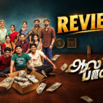 ஆல்பாஸ் திரை விமர்சனம்.